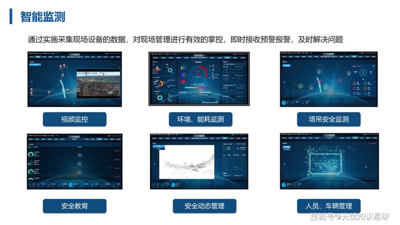 大理软件开发在技术领域的崛起与发展
